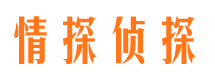 长泰市场调查